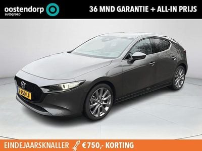 Machine grey Gebruikt 2024 Mazda 3 Homura-Line Hatchback | € 27.475 (Eerlijke prijs)