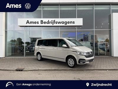 Grijs Gebruikt 2024 VW Transporter Van | € 59.874 (Goede deal)