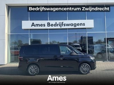 VW Multivan
