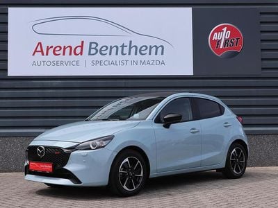 Blauw Gebruikt 2024 Mazda 2 Homura-Aka Hatchback | € 25.945 (Eerlijke prijs)