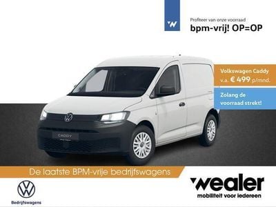 VW Caddy