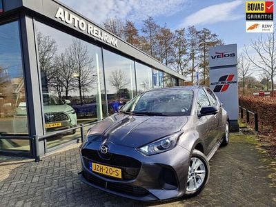 Occasion Mazda 2 Center-Line 116 PK (85 kW) 2025 Grijs Hatchback