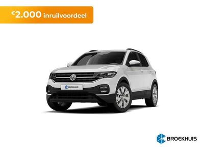 VW T-Cross