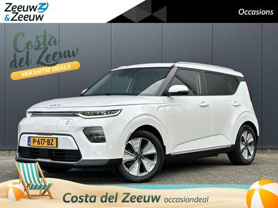 Kia Soul EV