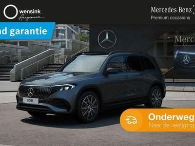 Mercedes EQB250+