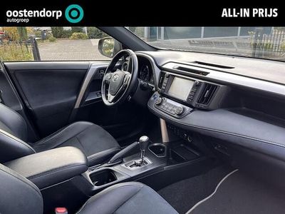 Grijs Gebruikt 2017 Toyota RAV4 Style SUV | € 18.990 (Iets duurder)
