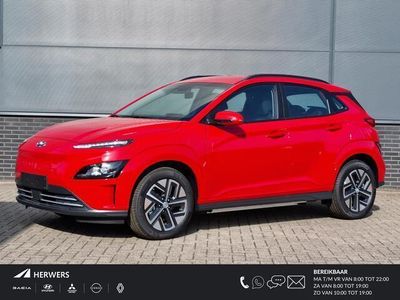 tweedehands Hyundai Kona EV Comfort WLTP Actieradius tot 305KM / NIEUW / €2