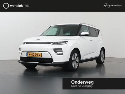 Gebruikt 2020 Kia Soul EV SUV | € 19.935 (Eerlijke prijs)