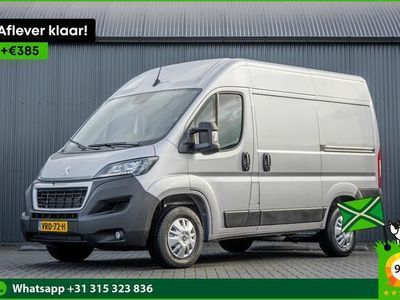 tweedehands Peugeot Boxer 2.2 BlueHDi L1H2 | Schuifdeuren L+R | Navigatie | MF Stuur | A/C | Cruise