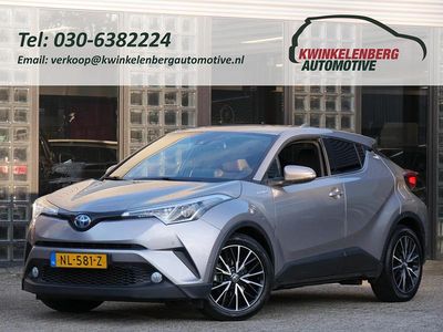 Grijs Occasion 2017 Toyota C-HR Executive SUV | € 15.433 (Eerlijke prijs)