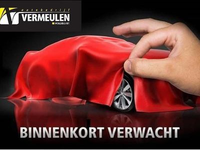 Grijs Occasion 2024 Kia Niro SUV | € 31.500 (Goede deal)