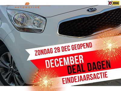 Wit Gebruikt 2017 Kia Venga Hatchback | € 10.925 (Eerlijke prijs)