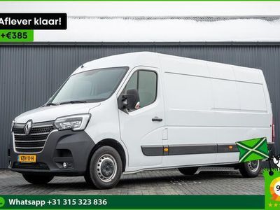 tweedehands Renault Master 2.3 dCi L3H2 | 136 PK | A/C | Cruise | PDC