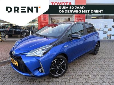 Blauw (metallic) Gebruikt 2018 Toyota Yaris Hybrid Style Hatchback | € 16.250 (Eerlijke prijs)