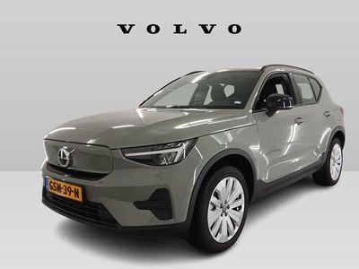Volvo EX40