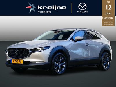 Bruin Occasion 2023 Mazda CX-30 Luxury SUV | € 33.925 (Iets duurder)