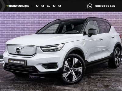 Occasion Volvo XC40 Core 11 kW (15 PK) 2022 Grijs SUV