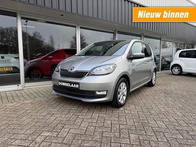 Grijs Occasion 2018 Skoda Citigo Ambition Hatchback | € 10.945 (Duur)