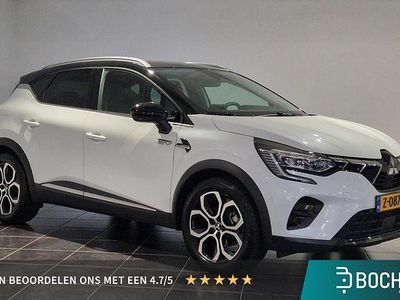 Wit Occasion 2024 Mitsubishi ASX Edition SUV | € 27.695 (Eerlijke prijs)