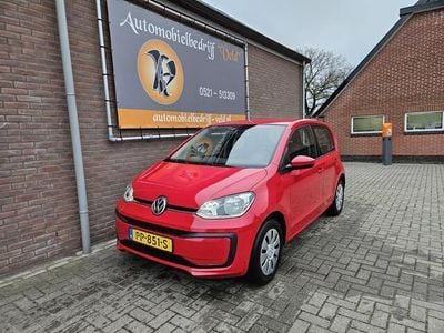 VW up!