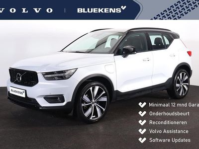 Grijs Occasion 2021 Volvo XC40 R-Design SUV | € 28.400 (Goede deal)