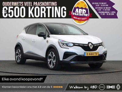 tweedehands Renault Captur 1.6 E-Tech Plug-in Hybrid 160 R.S. Line | Glazen s