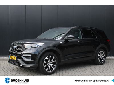 tweedehands Ford Explorer 3.0 V6 PHEV ST-Line | BTW AUTO | 3JR GARANTIE! | STANDKACHEL | MASSAGESTOELEN | PANO-DAK