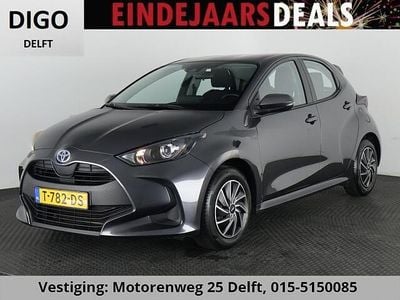 Grijs Gebruikt 2023 Toyota Yaris Hatchback | € 20.900 (Eerlijke prijs)