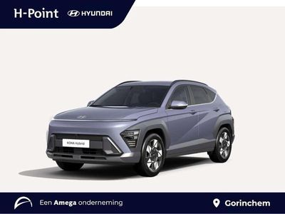 Blauw Nieuw 2025 Hyundai Kona Premium SUV | € 38.390 (Eerlijke prijs)