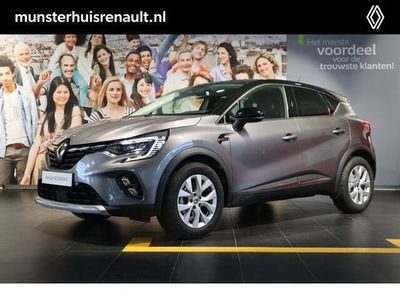 tweedehands Renault Captur 1.6 E-Tech Plug-in Hybrid 160 Intens All Seasons,