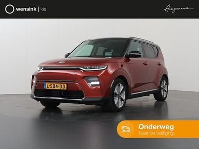 Kia Soul EV