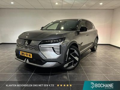 Nieuw Mitsubishi Eclipse Instyle 22 kW (30 PK) 2025 Grijs SUV