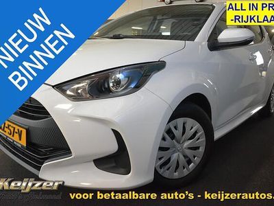 Wit Gebruikt 2021 Toyota Yaris Active Hatchback | € 14.950 (Eerlijke prijs)
