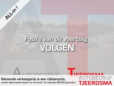 Zwart Gebruikt 2022 VW Tiguan Business SUV | € 28.950 (Super prijs)