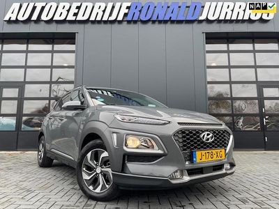Gebruikt 2020 Hyundai Kona SUV | € 19.450 (Eerlijke prijs)