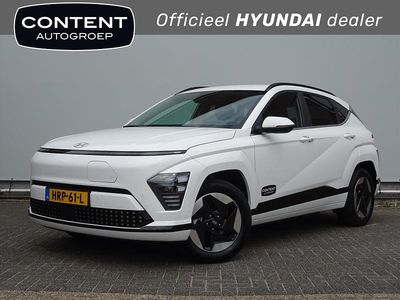 Wit, metallic lak Occasion 2025 Hyundai Kona Comfort SUV | € 35.940 (Eerlijke prijs)