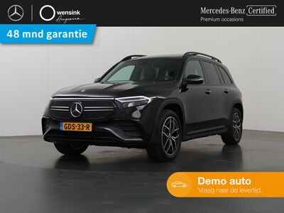 Mercedes EQB300