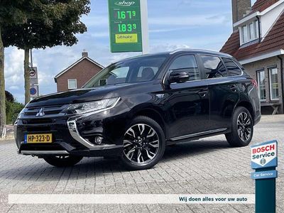 Mitsubishi Outlander P-HEV