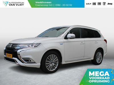 Mitsubishi Outlander P-HEV