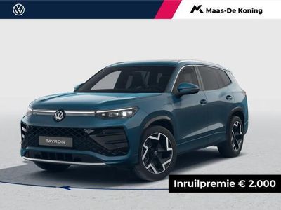 VW Tayron