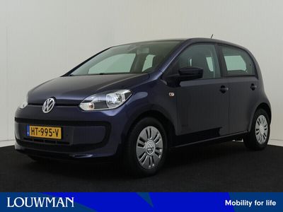 VW up!