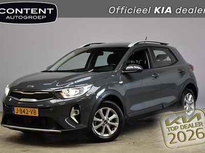 Grijs Occasion 2020 Kia Stonic SUV | € 14.940 (Eerlijke prijs)