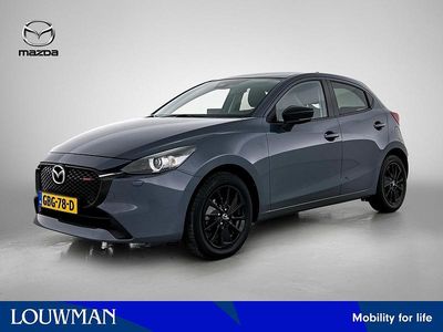 Grijs Gebruikt 2024 Mazda 2 Homura-Line Hatchback | € 18.945 (Eerlijke prijs)