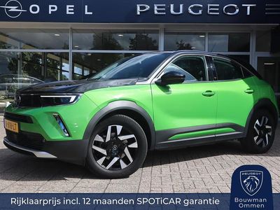Opel Mokka-e