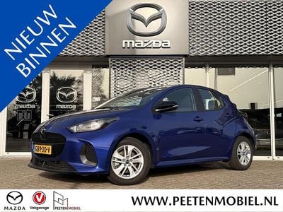 Occasion Mazda 2 Center-Line 115 PK (84 kW) 2024 Glass blue Hatchback