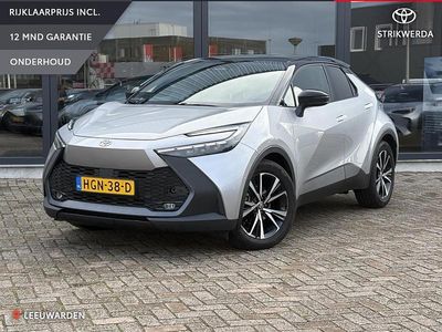 Occasion Toyota C-HR Edition 140 PK (102 kW) 2025 Grijs SUV