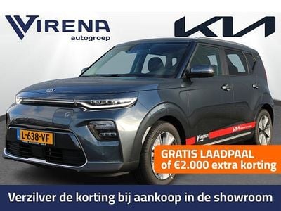 Grijs Gebruikt 2021 Kia Soul SUV | € 18.950