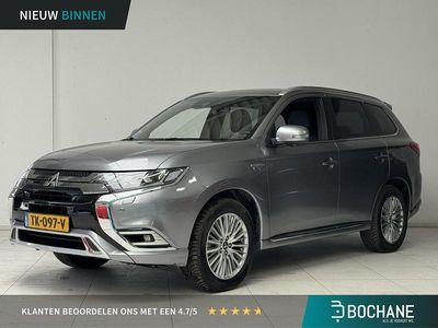 Mitsubishi Outlander P-HEV
