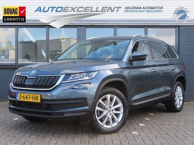 tweedehands Skoda Kodiaq 1.5 TSI Style DSG | trekhaak | adaptive cruise | navigatie | elektrische verstelbare voorstoelen + geheugen