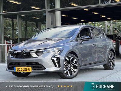 Grijs Gebruikt 2025 Mitsubishi Colt Instyle Hatchback | € 27.695 (Eerlijke prijs)